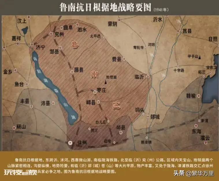 临沂市人口是山东省人口最多的城市(临沂为何有12个区县)-图片5