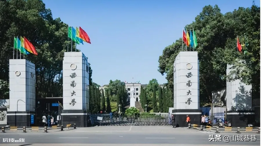 重庆大学排名一览表(重庆本科高校排行榜推荐)-图片3