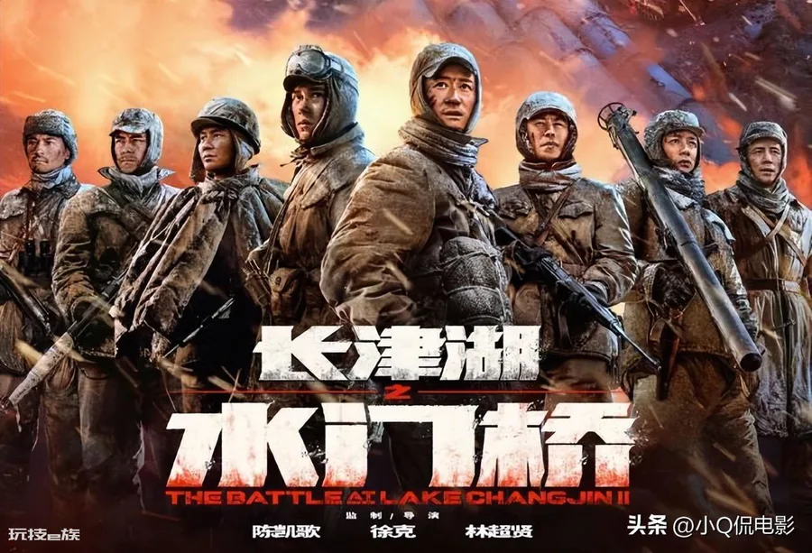 2022电影票房排行榜(票房高的10部华语电影推荐)-图片1