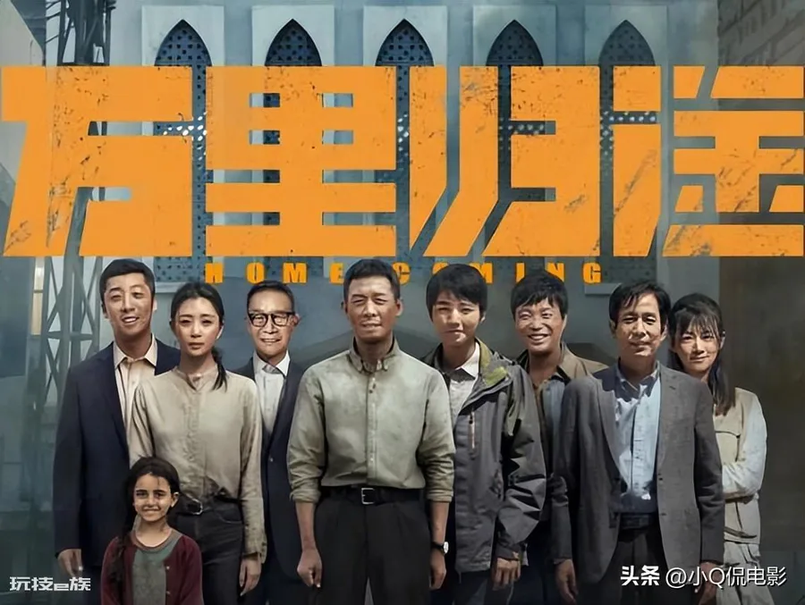 2022电影票房排行榜(票房高的10部华语电影推荐)-图片5