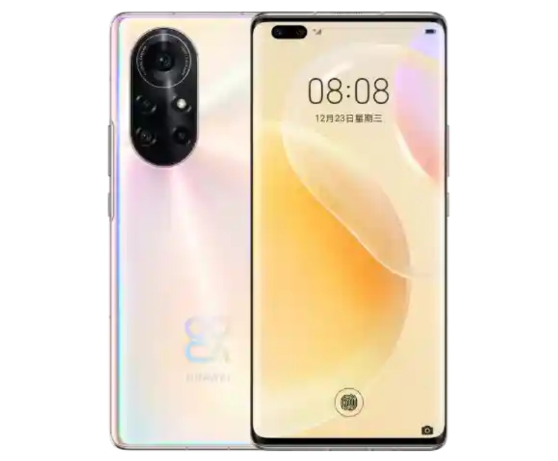 华为nova8pro和nova9pro哪个好哪款值得买-图片1