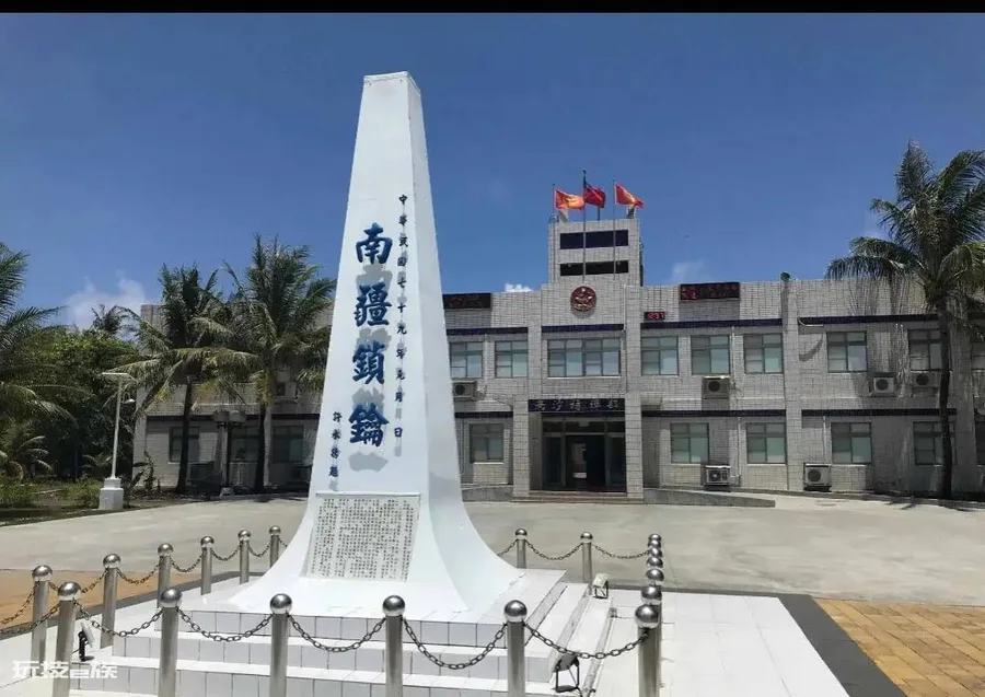 太平岛面积多少平方公里土地(太平岛的地理位置)-图片11