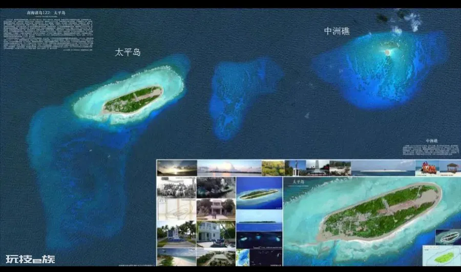 太平岛面积多少平方公里土地(太平岛的地理位置)-图片15