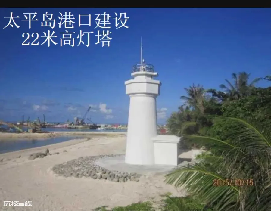 太平岛面积多少平方公里土地(太平岛的地理位置)-图片17