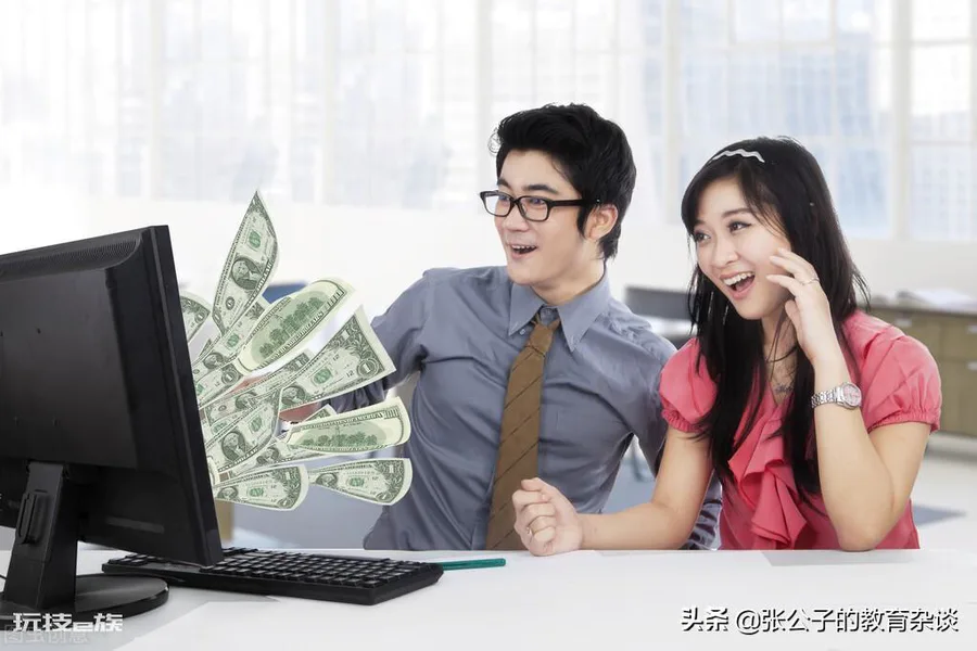 什么专业赚钱多就业前景好(大学毕业找工作挣钱的五大专业)-图片1