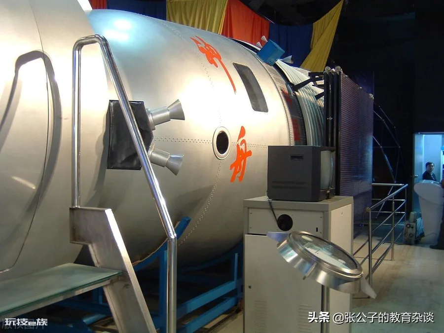 什么专业赚钱多就业前景好(大学毕业找工作挣钱的五大专业)-图片2
