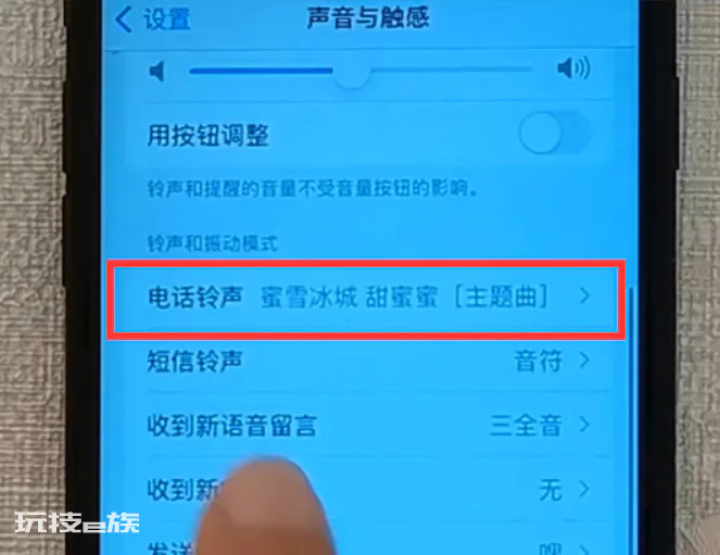 苹果11怎么设置铃声歌曲不用电脑(苹果手机设置铃声步骤)-图片16