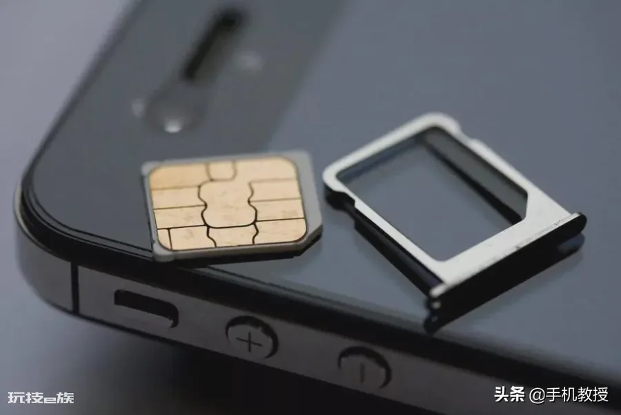 苹果x信号弱怎么解决方法(手机网络信号弱是什么问题)-图片2