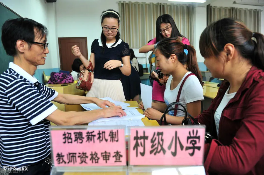 特岗教师三年后一定有编制吗(特岗教师和编制教师的区别)-图片1