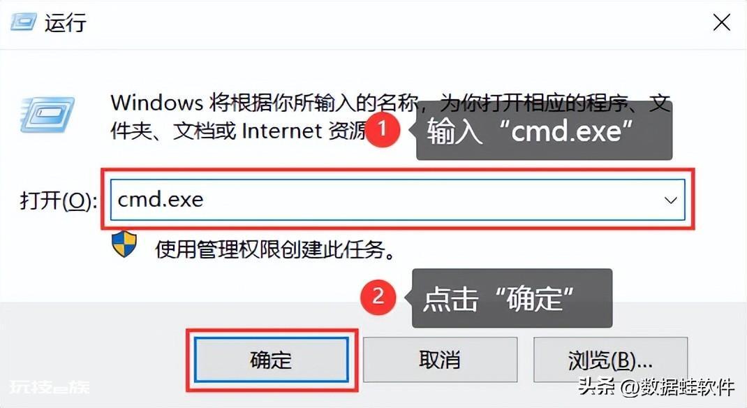 怎么格式化移动u盘(分享格式化U盘的3个方法)-图片8