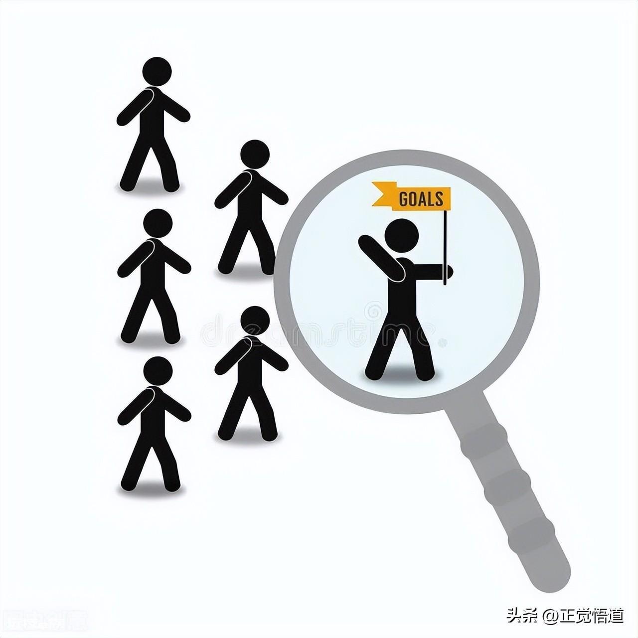 当老板需要具备哪些品质和能力（做老板要具备的思维条件）-图片3