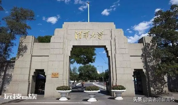四川大学在哪里个城市(位于成都的四川大学实力如何)-图片1