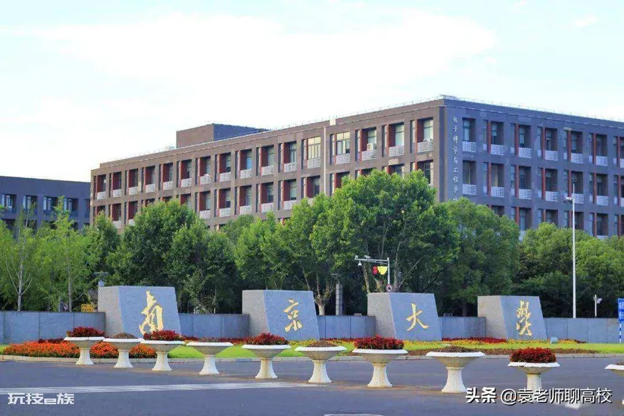 四川大学在哪里个城市(位于成都的四川大学实力如何)-图片2