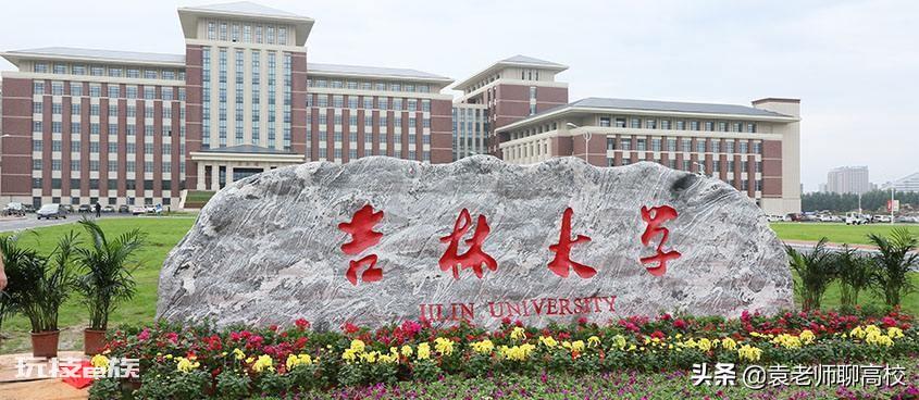 四川大学在哪里个城市(位于成都的四川大学实力如何)-图片14