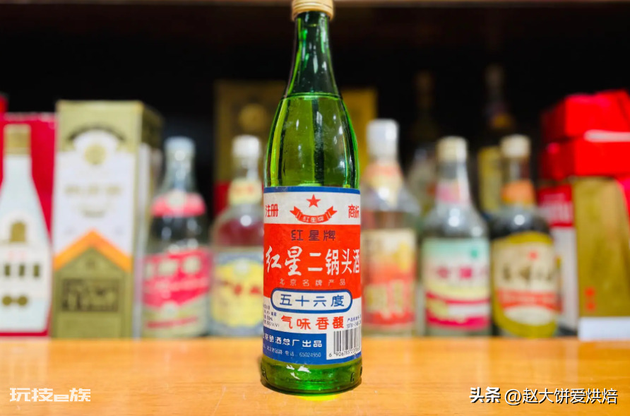 二锅头哪个牌子正宗好喝(红星牛栏山永丰哪个更正宗)-图片3