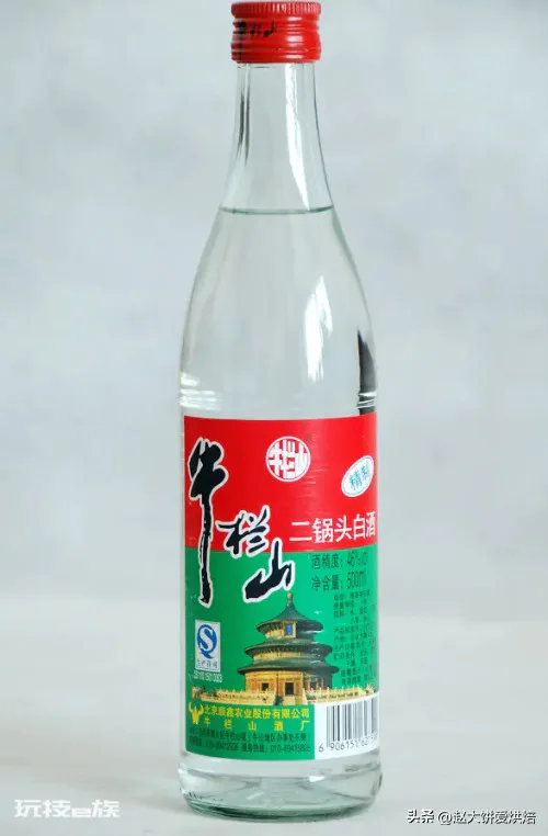 二锅头哪个牌子正宗好喝(红星牛栏山永丰哪个更正宗)-图片4