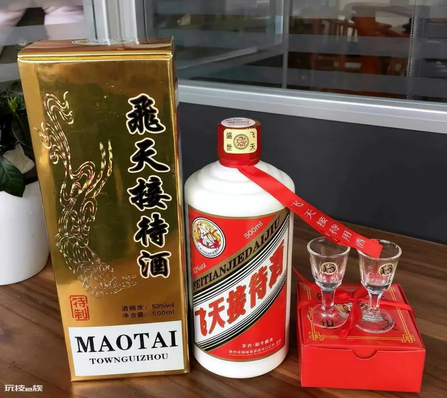 飞天接待酒是什么酒(飞天接待酒的口感与价格如何)-图片4
