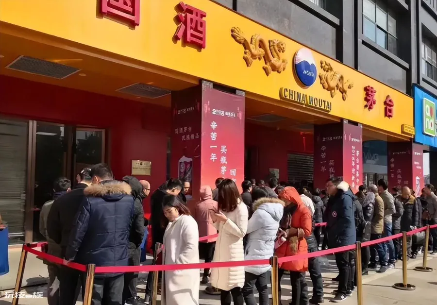 买茅台酒的正规渠道(网上买茅台靠谱的5种售酒渠道)-图片1