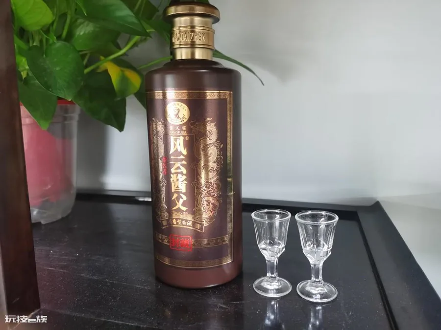 买茅台酒的正规渠道(网上买茅台靠谱的5种售酒渠道)-图片6