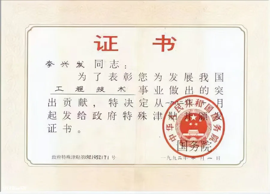 买茅台酒的正规渠道(网上买茅台靠谱的5种售酒渠道)-图片7