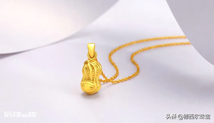 古法金和普通金的区别(古法金和黄金哪个更保值)-图片3
