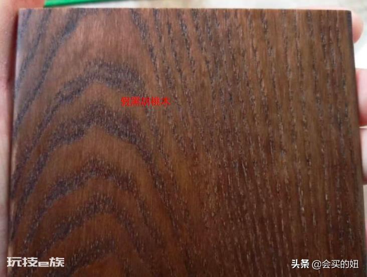 北美黑胡桃木家具的优缺点(黑胡桃木家具怎么挑选合适)-图片7
