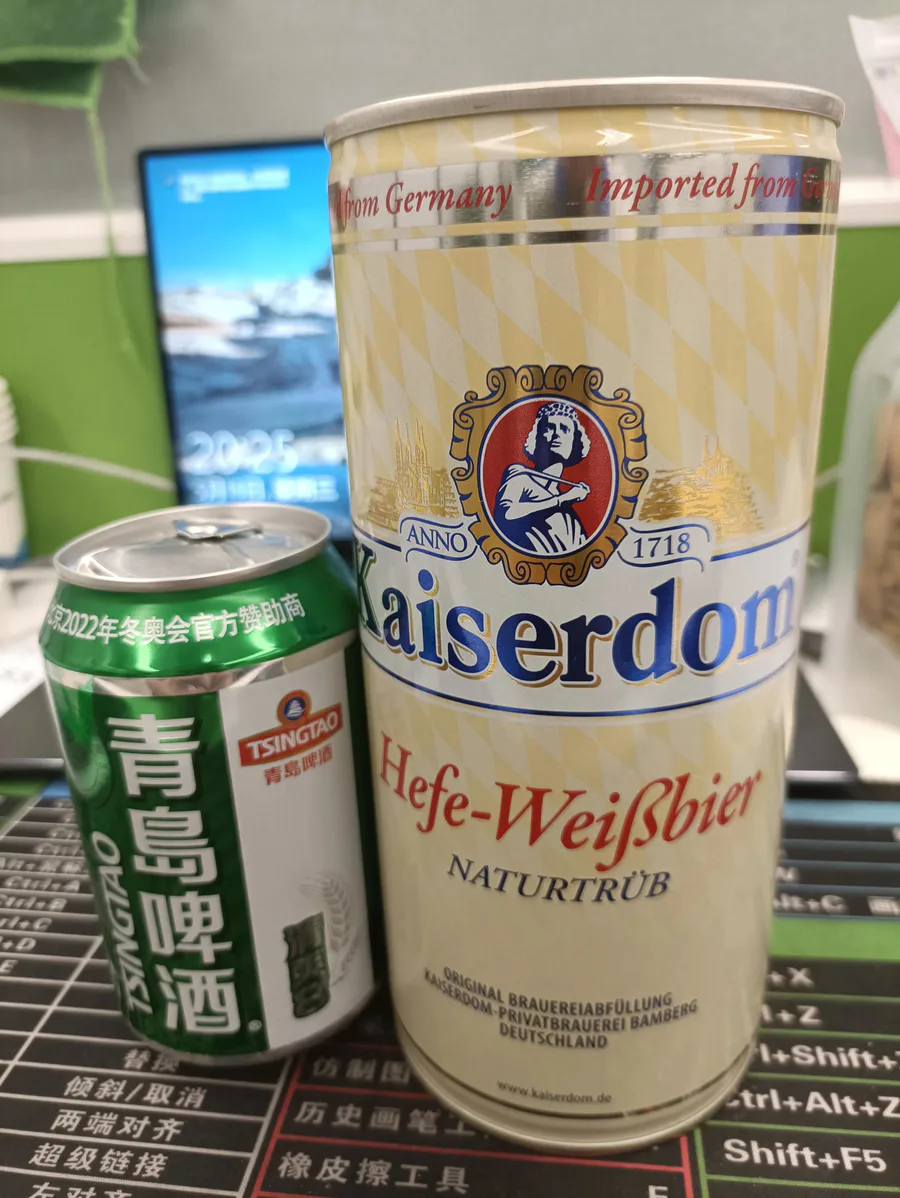 白啤和普通啤酒的区别是什么(工业啤酒和白啤哪个好喝)-图片1
