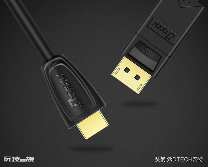 dp和hdmi哪个好（4方面分析哪个接口更实用）-图片2