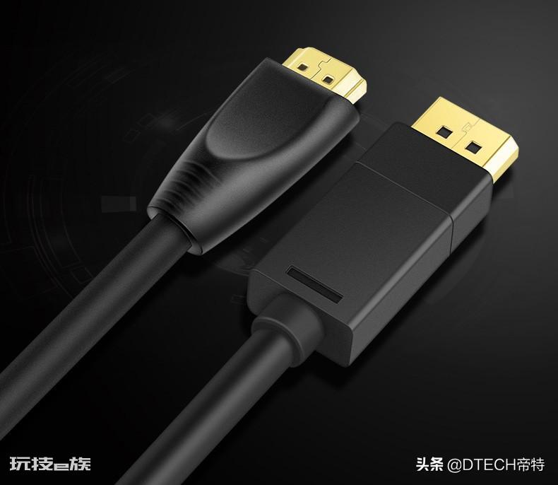 dp和hdmi哪个好（4方面分析哪个接口更实用）-图片4