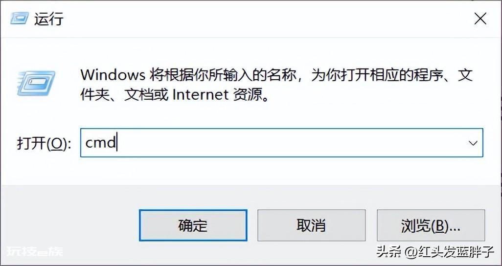 固态硬盘用mbr还是gpt最佳速度快-图片5