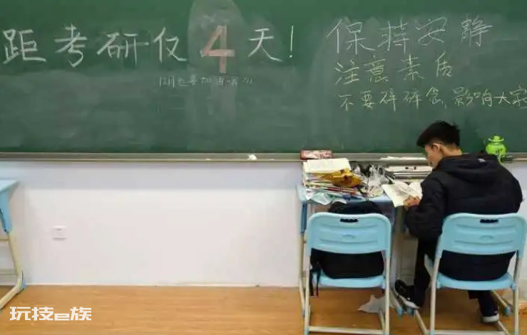 二本法学生考研推荐院校(法学考研最容易考上岸的学校)-图片9