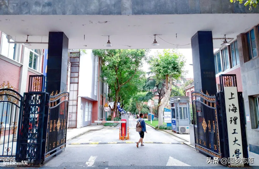 上海理工大学算名校吗(上海理工被称为制造业黄埔军校)-图片2