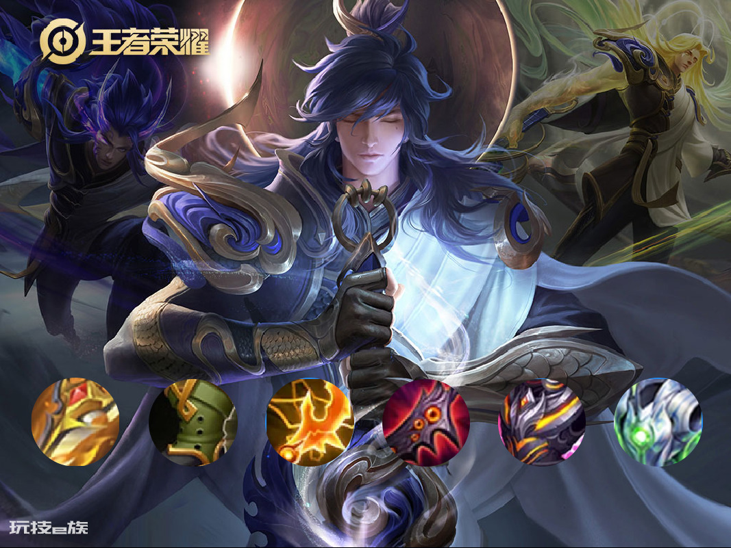 光信和暗信什么区别在哪里(王者截然不同的两种玩法)-图片4