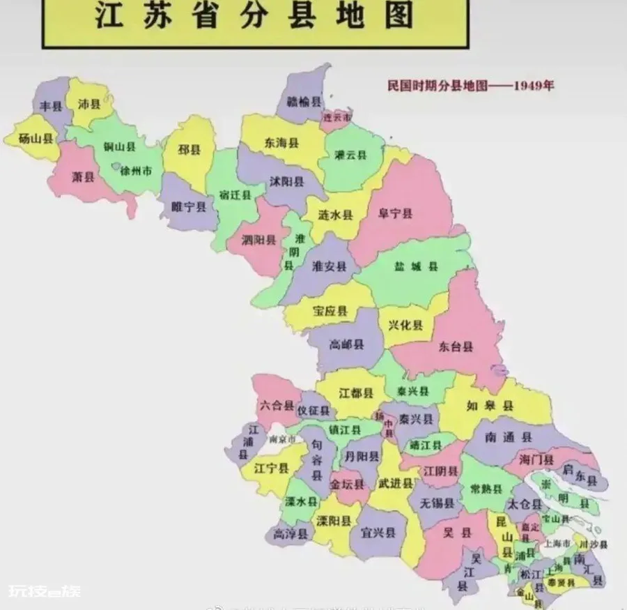 常州属于无锡还是苏州(无锡和常州是一个地方吗)-图片3