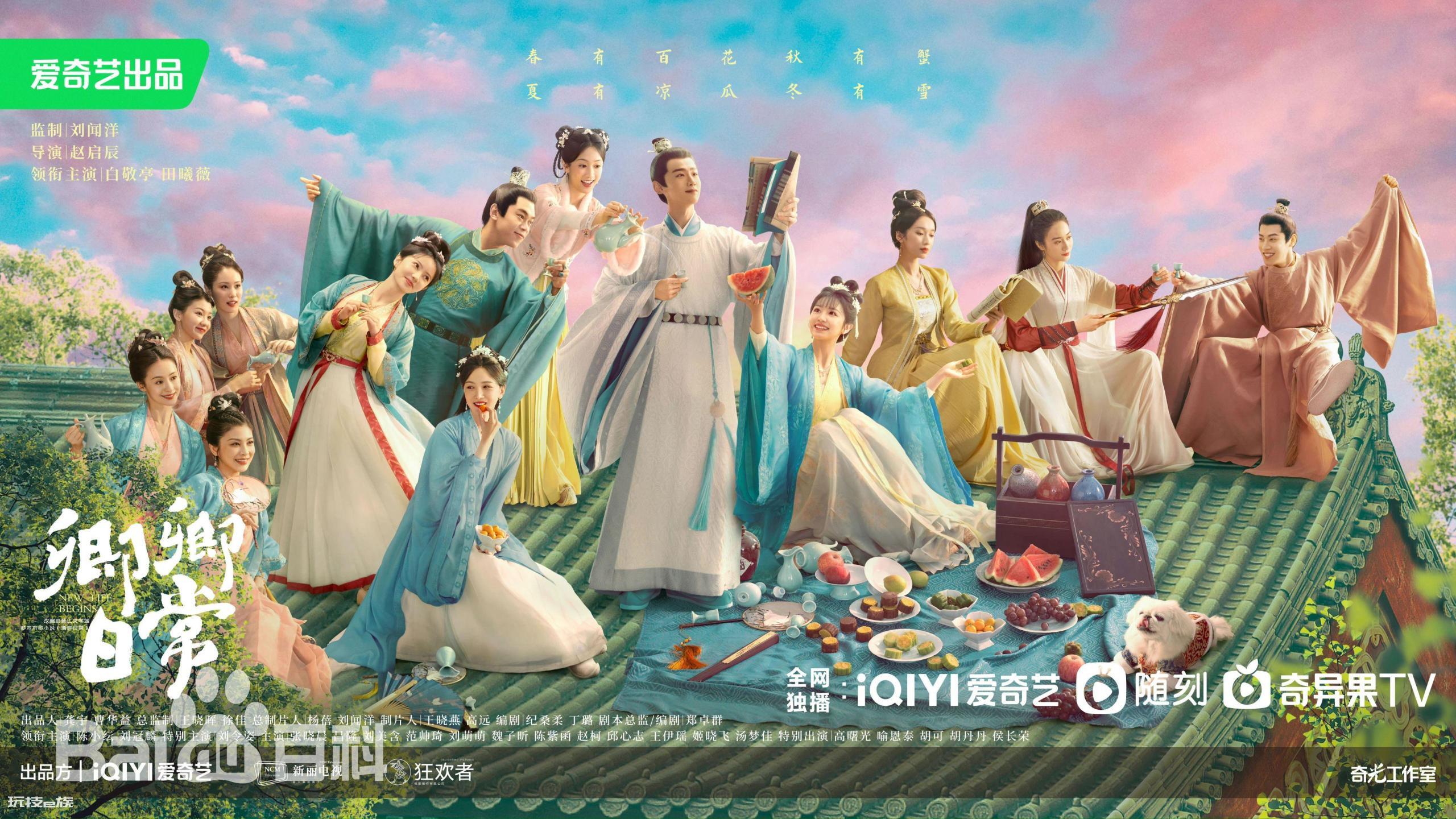 今年最火的电视剧前十名(2022年值得看的十部电视剧)-图片2