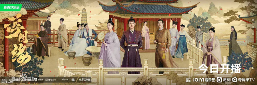 今年最火的电视剧前十名(2022年值得看的十部电视剧)-图片5