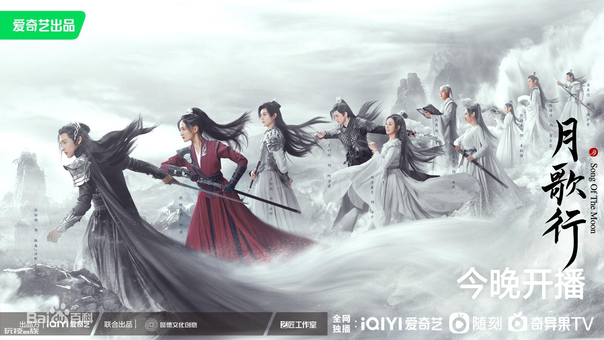 今年最火的电视剧前十名(2022年值得看的十部电视剧)-图片6