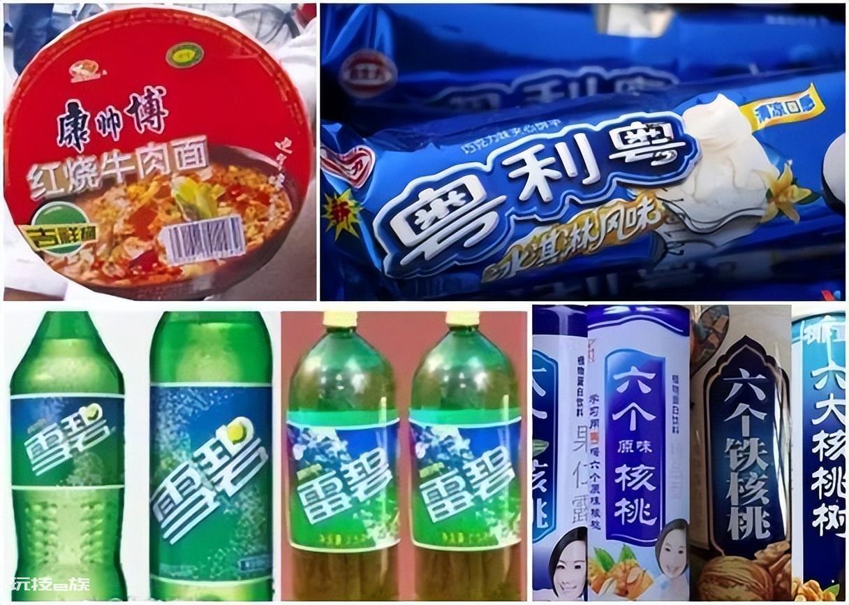 下沉市场是什么意思(各大厂商都奋力开拓下沉市场)-图片3