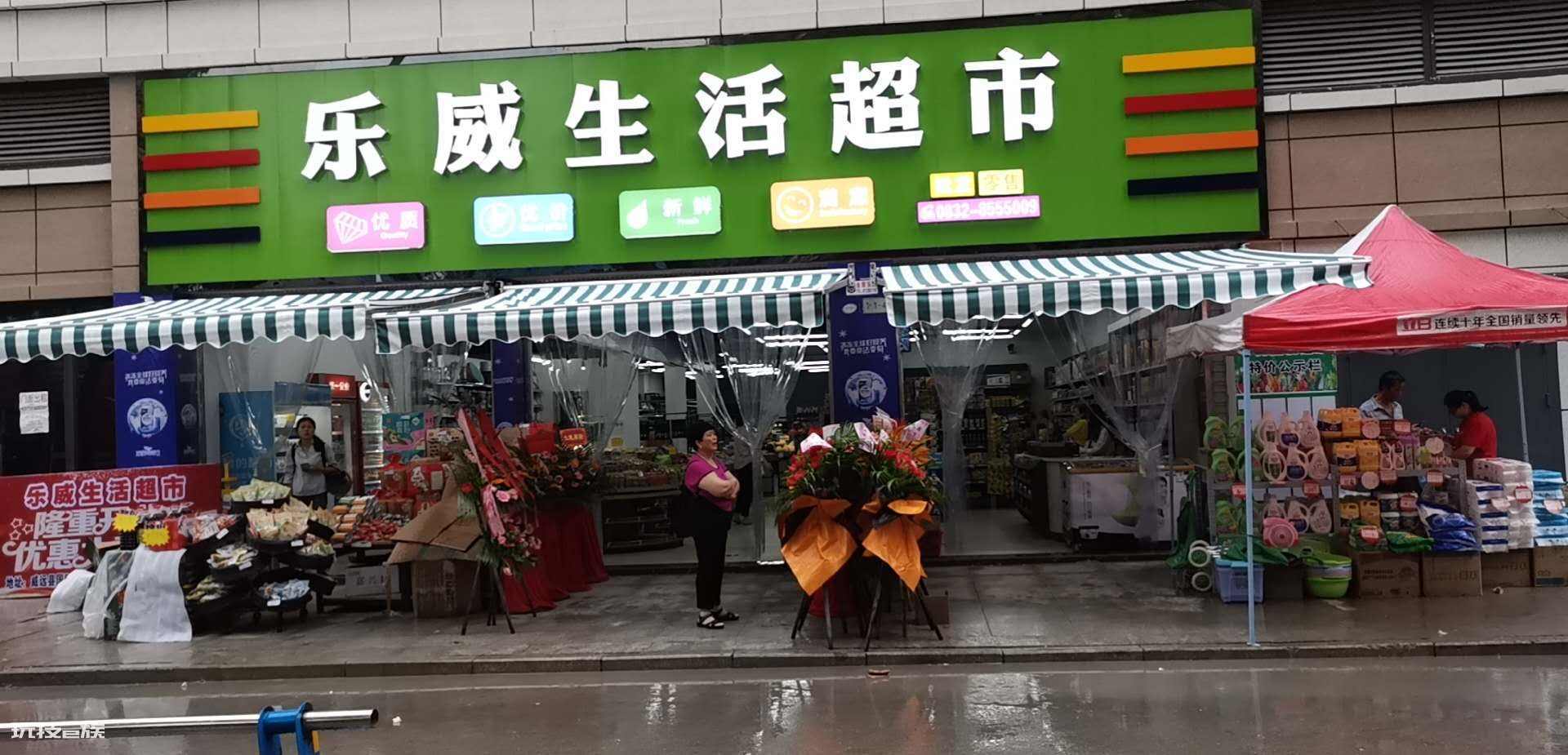 下沉市场是什么意思(各大厂商都奋力开拓下沉市场)-图片5