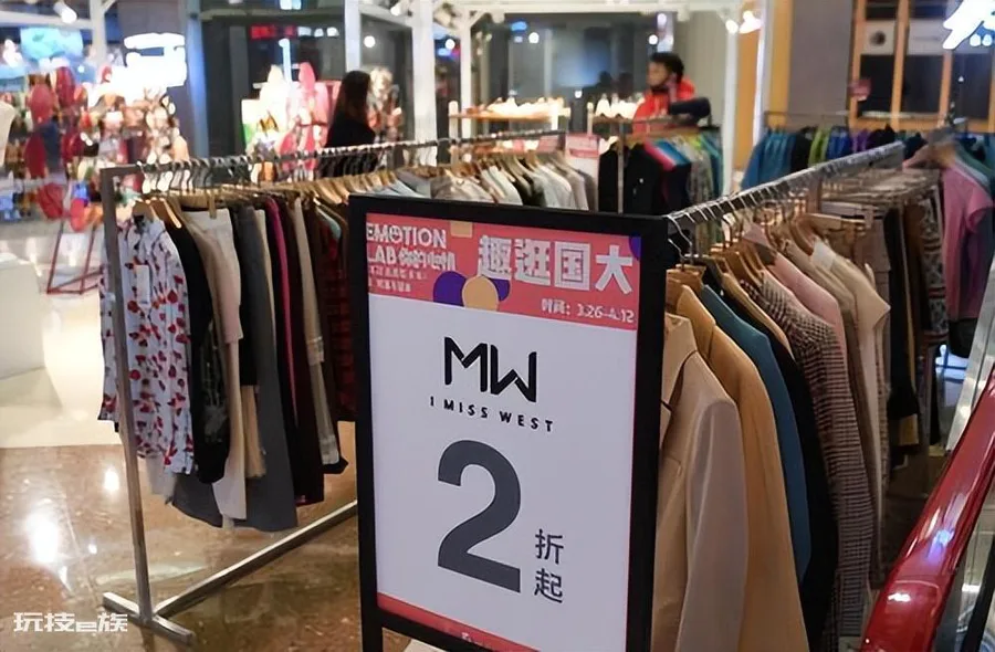 下沉市场是什么意思(各大厂商都奋力开拓下沉市场)-图片7