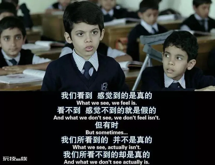 光环效应是一种什么现象例子(光环效应是一种简单的现象)-图片4