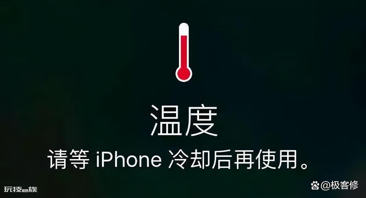 苹果12卡顿反应慢怎么解决(苹果手机用久了卡顿这样解决)-图片6