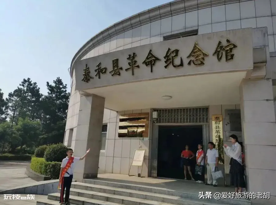 江西泰和县是哪个市(吉安市泰和县拥有18名开国将军)-图片3