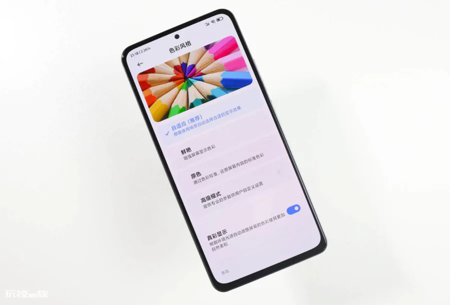口碑最好的5g手机排行(人气高值得购买入手的5G手机)-图片4