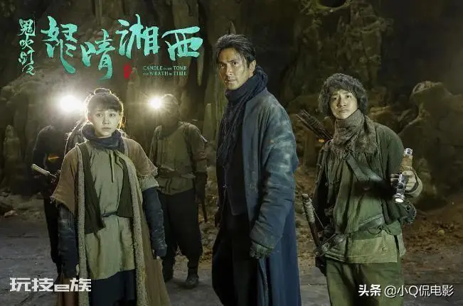 国产盗墓必看十部电视剧(口碑好评分高的盗墓剧)-图片3