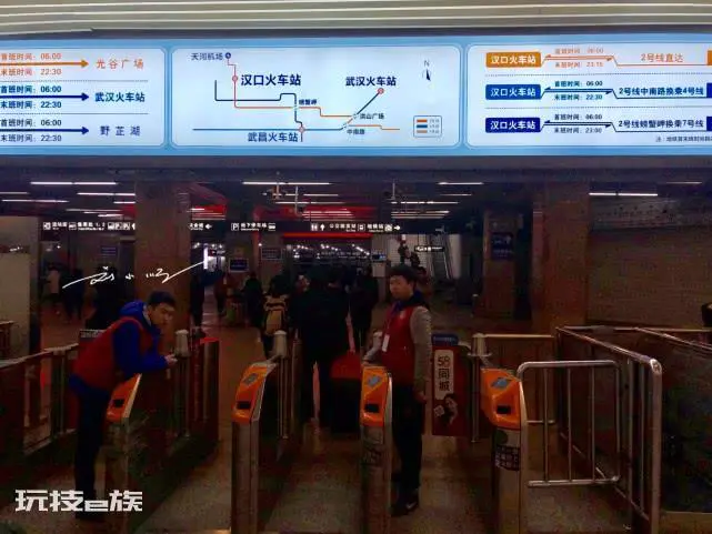 汉口在哪里属于哪个省市(汉口在什么地方)-图片2
