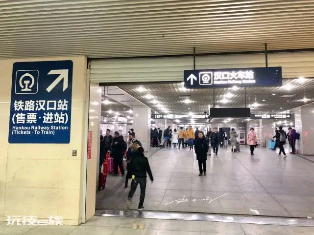 汉口在哪里属于哪个省市(汉口在什么地方)-图片5