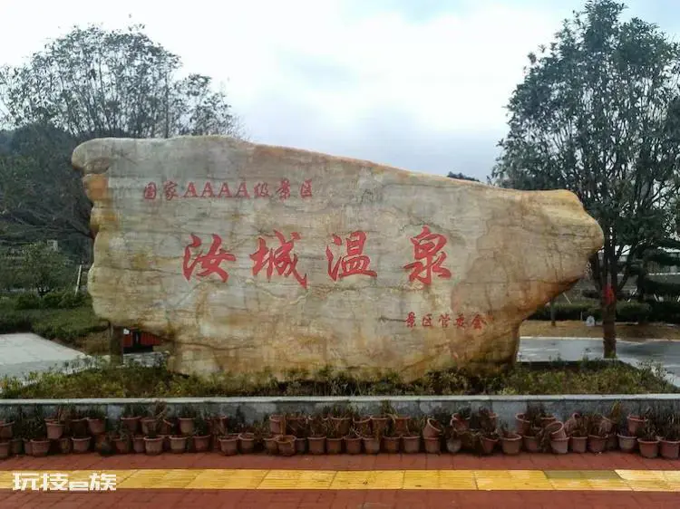 郴州旅游必去十大景点排名(湖南郴州值得推荐的游玩景点)-图片11