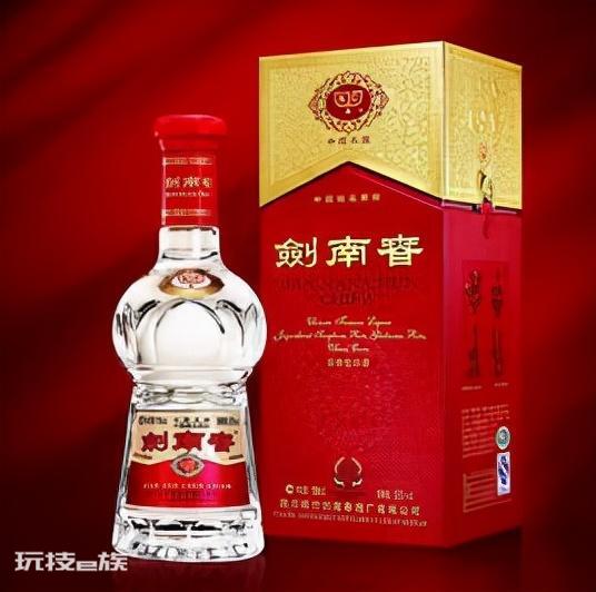 中国名酒前10名排名(中国名酒品牌排行前十名的酒)-图片6