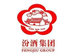 中国名酒前10名排名(中国名酒品牌排行前十名的酒)-图片7
